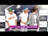 [Y-STAR] DJ DOC Jung Jae-yong father passed away(정재용부친상 이하늘김창렬 빈소지켜)