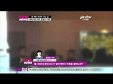 [Y-STAR] Haha's father-in-law passed away (별의 부친, 하하의 장인 별세 영결식 현장)