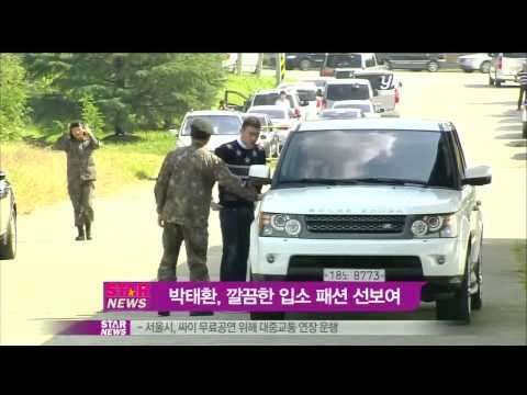 [Y-STAR] Park Tae-hwan joins an army with meaningful shirts fans gave (박태환, 훈련소입소)