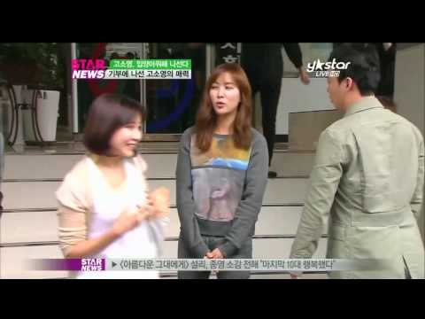 [Y-STAR] Jang Dong-gun donates a lot of money(기부천사 장고커플 '1억원 통 큰 기부')