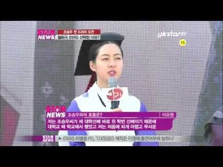 조승우, 데뷔후 첫 드라마로 마의 선택한 이유는