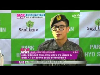 박효신 전역 현장, 혹독한 선임 이준기에게 한 마디!