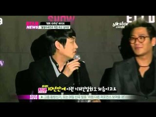 10주년 맞은 바이브, 울랄라세션과 꼭 한번 함께하고파!