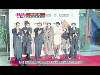 무한도전 콘서트 파문, 팬들의 반응은