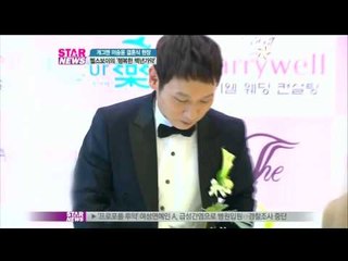 헬스보이 개그맨 이승윤 '행복한 백년가약'