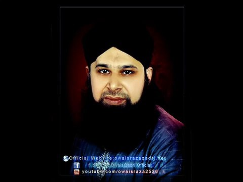 Bari Umeed Hai Sarkar Bulbul e Madina Hazrat Owais Raza Qadri Sb Studio Version