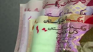 History of Currency of Pakistan