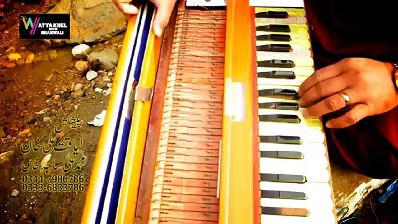 Asan-Dere-wal-by-sharafat-ali-khan-2016