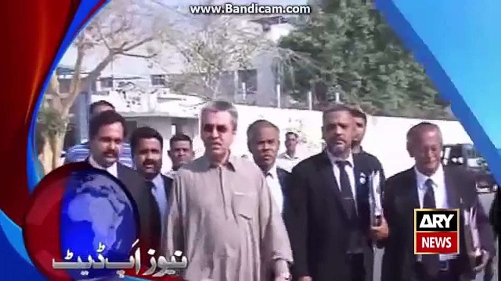 ⁣Ary News Headlines 23 December 2015, News Update