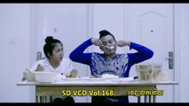 SEREY MUN krov pe oun mean nak na sr lanh bong ក្រៅពីអូនមាននាក់ណាស្រលាញ់បង SD VCD VOL 168