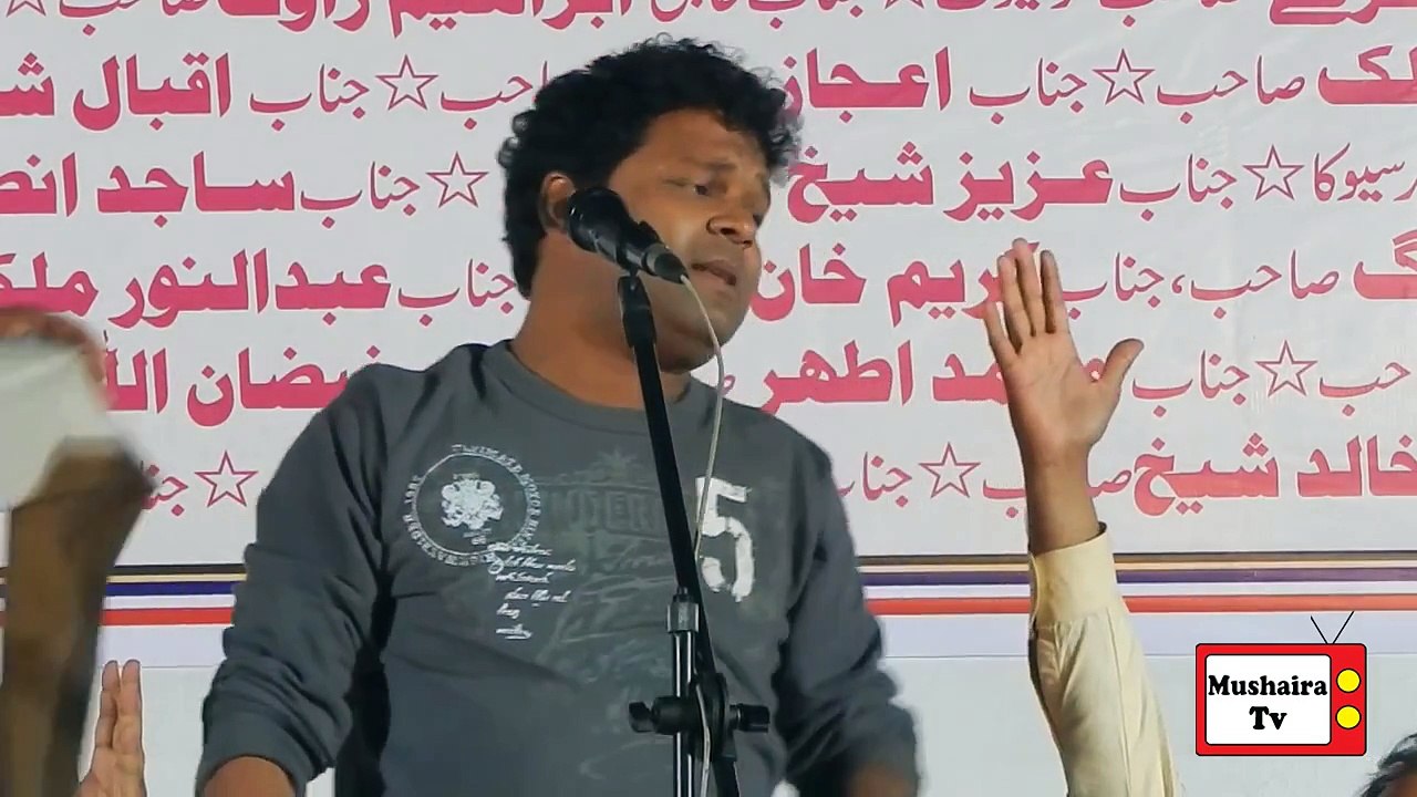 Rehan Hashmi Mumbra Mushaira 2015