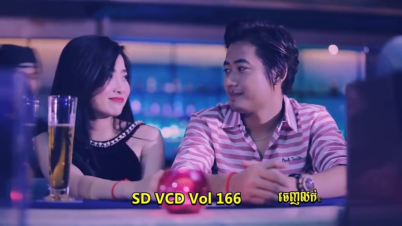 Linda ស្រលាញ់អូនអោយច្រើនជាងគេទៅបានហើយ SD VCD vol 166 FULL MV HD