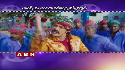 Motta Siva Ketta Siva First Look Raghava Lawrence looks impressive as ‘Mass Cop' (11-03-2016)