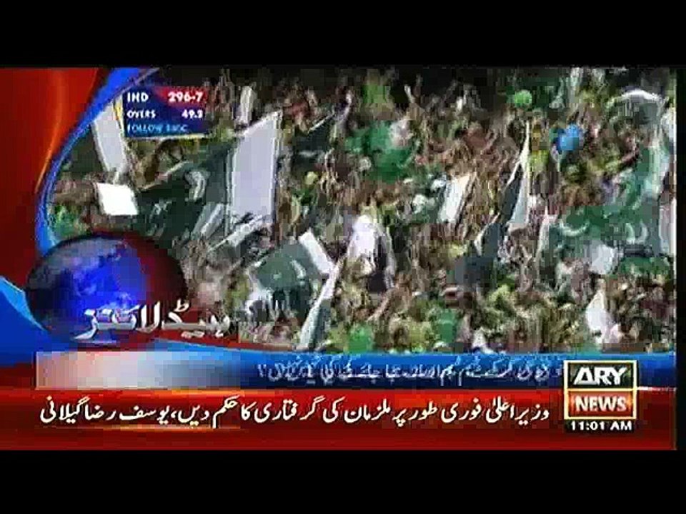 Headlines - 1100 - Friday - 11 - March - 2016