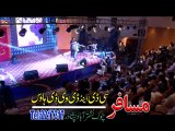 Pa Gharibai - Rahim Shah - Pashto New Songs Album 2016 Khyber Hits Vol 25