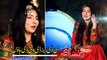 Nan Ba Washi Ka Nashi - Gul Panra & Hashmat Sahar - Pashto New Songs Album 2016 Khyber Hits Vol 25