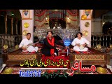 Speen Marwand - Sarfaraz - Pashto New Songs Album 2016 Khyber Hits Vol 25