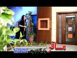 Loba Me Da Khpal Zargi Na - Gul Sanga - Pashto New Songs Album 2016 Khyber Hits Vol 25
