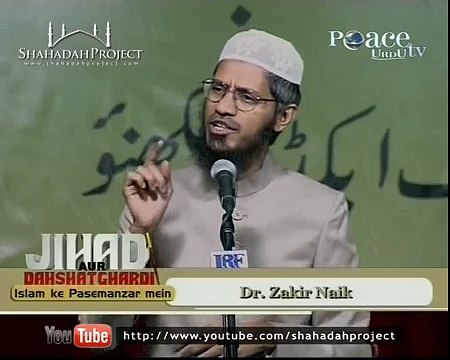 HQ- Jihad aur Dahshatgardi - Dr. Zakir Naik (Urdu) Part 2 Dr Zakir Naik Videos