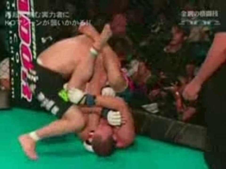Samy Schiavo vs Eiji Mitsuoka DOG 3