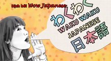 Học tiếng Nhật cùng Konomi - Bài 8 - Màu sắc - Color [Learn Japanese]