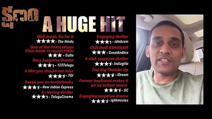 Mickey J Meyer's Insight on Kshanam (2016) | Full HD Analysis 🎬