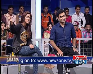 Bails Off, Short clip 494