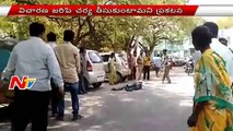 Security Guard Attacks Patient In Nalgonda Government Hospital | NTV (FULL HD)