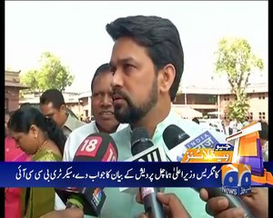 Geo News Headlines - 11 March 2016 - 1100