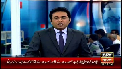 Weather department forecasts rainfall in Karachi today