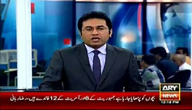 Weather department forecasts heavy rainfall in Karachi today