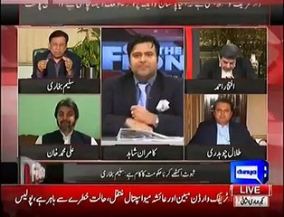 Nawaz Sharif should questioned in a investigative commission on his speech regarding MQM - Iftikhar Ahmad