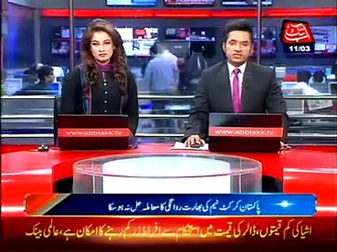 Pakistan vs India - Match controversies #Pakistan #India #HimanchalPardesh #T20