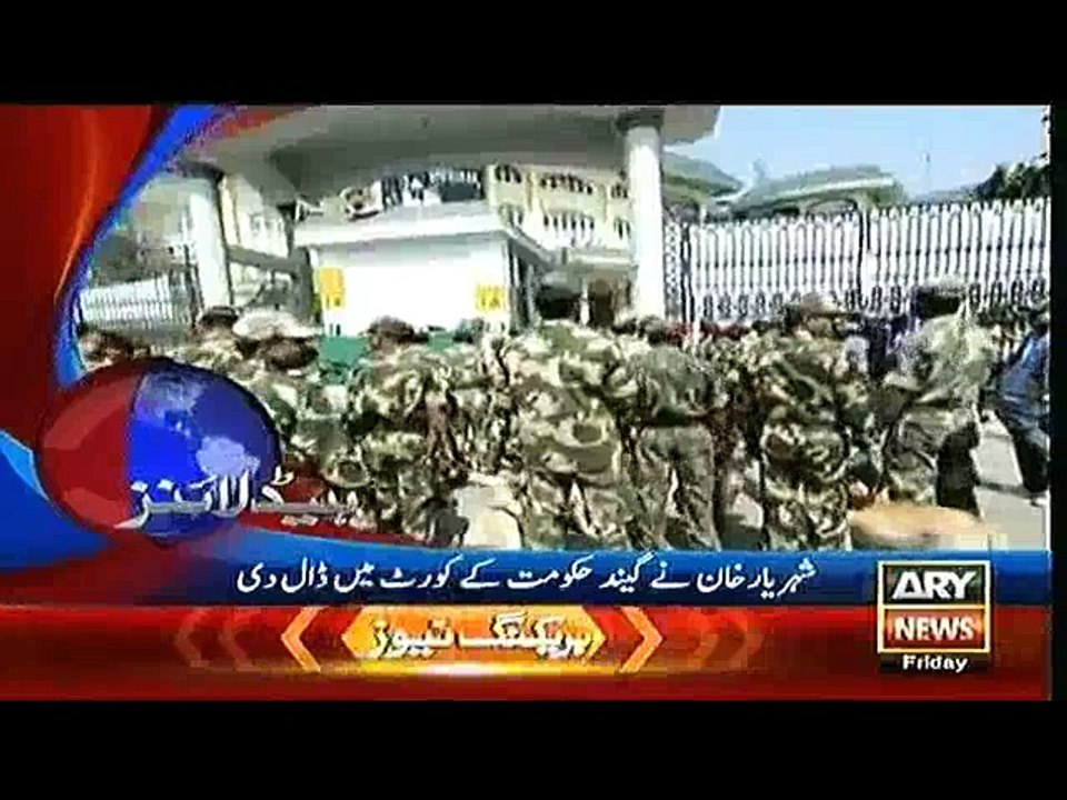 Headlines - 1300 - Friday - 11 - March - 2016