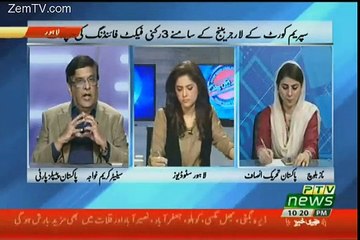 Aap biased Anchor hain- Karim Khawaja, Maria Zulifqar pr bars paray