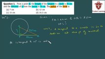 CBSE NCERT Solutions , Class 10 , Mathematics l Circles l Ex 10.2 , Q1