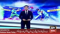 Members Parliament Views on Pakistan India MatchARY News Headlines 11 March 2016,