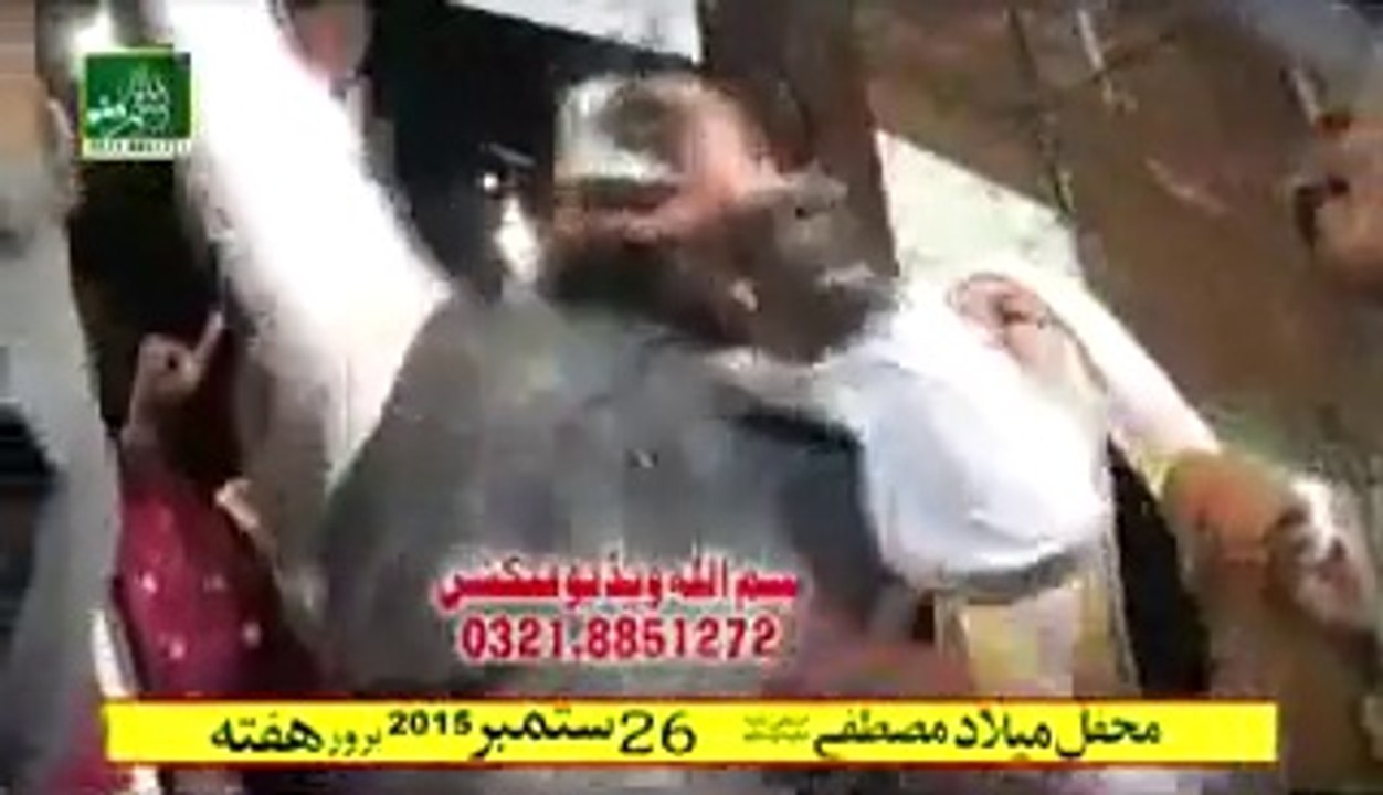Qari Shahid Mehmood in Wajd New 2015