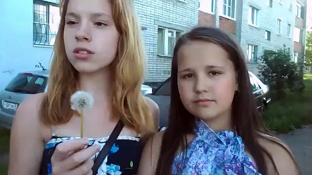 А давай сфоткаемся как будто мы дуем одуванчик