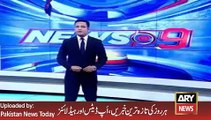 Headlines 11 March 2016, PPP Leader Dr Morai Arrested -ARY News