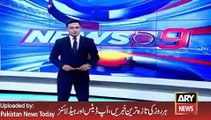 PTI Faisal Wada Views on Ch Nisar Press Conference ARY News Headlines 11 March 2016,