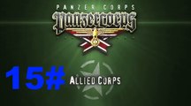 Panzer Corps- Allied Corps Sizilien 10 Juli 1943 #15
