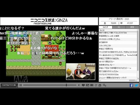 [3D novel bell]Shiro-kuro Saga walkthrough by Ii-otonatachi and all of you part12-【３Ｄ小説 bell】いい大人達とお前らの『シロクロサーガ』攻略part12