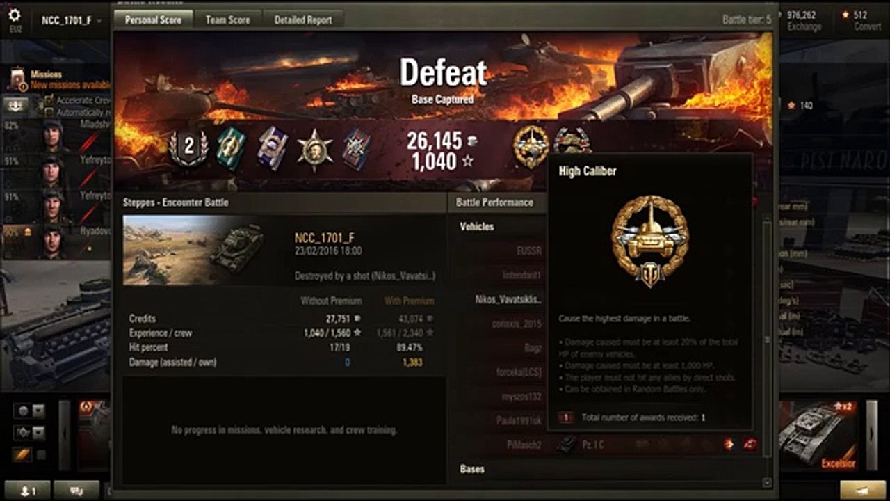 World of Tanks - Whoa, well that was interesting! (Funny Videos 720p)