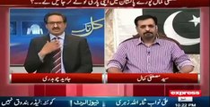 Mustafa Kamal reply to Farooq Sattar 'Akhri Aramgah' statement