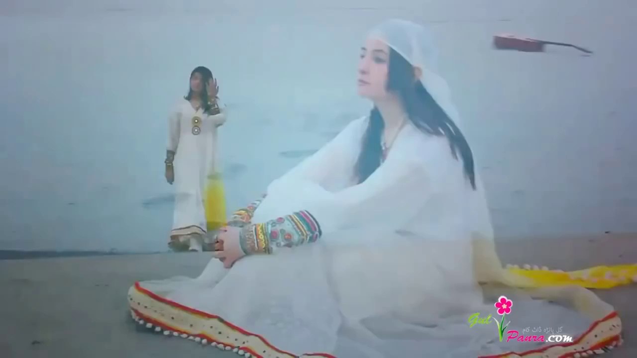 Gull Panra Ya Zama Nadan Malanga HD Song URDU Subtitle
