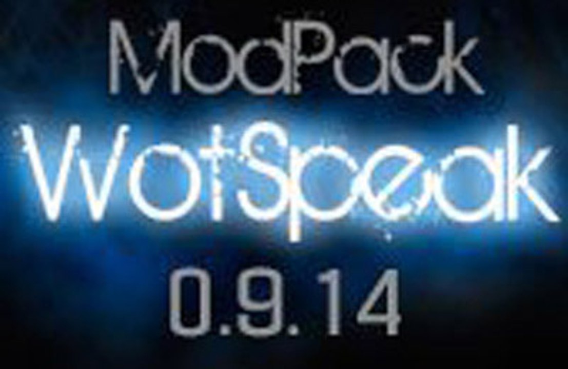 Сборка модов + читы от WotSpeak для World of Tanks (0.9.14.1)