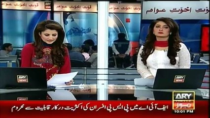 Hand grenade explosion in Karachi (Funny Videos 720p)