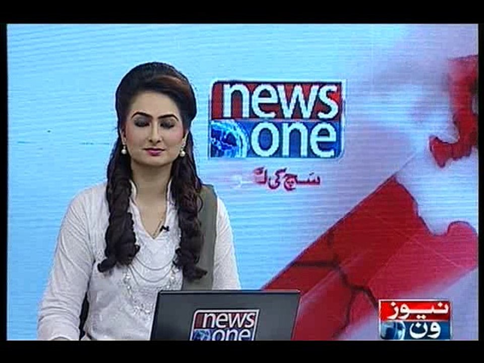 NewsONE Headlines 2PM, 11-March-2016