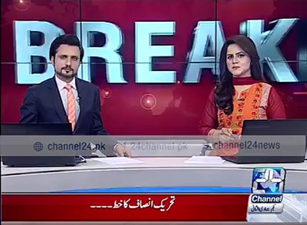 Pakistan Team Ki India Rawanagi Ka Mamla Khatai Me..PCB Ne Team Ko National Cricket Acadmy Me Aram Ka Hukam